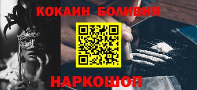 мефедрон мука Гагарин