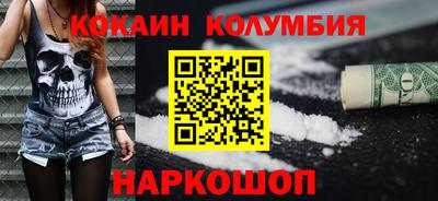 круглые Гай