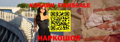 круглые Гай