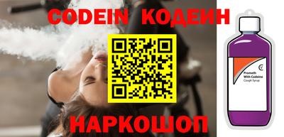 круглые Гай
