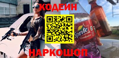 мефедрон мука Гагарин