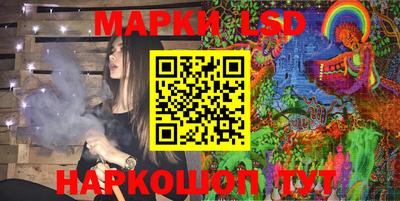 кокаин колумбия Гатчина