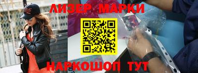 кокаин колумбия Гатчина
