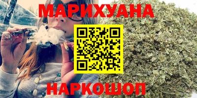 круглые Гай