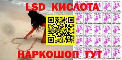 кокаин колумбия Гатчина