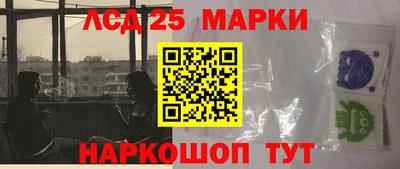 мефедрон мука Гагарин