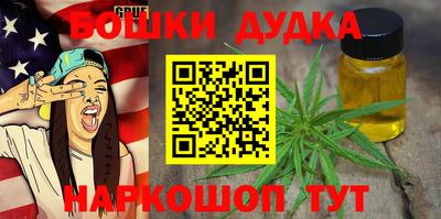 круглые Гай
