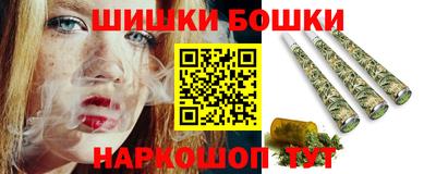 мефедрон мука Гагарин