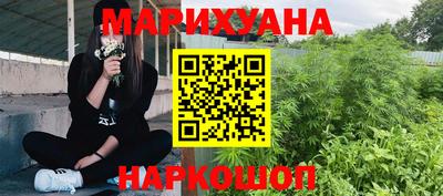 мефедрон мука Гагарин