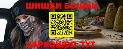 кокаин колумбия Гатчина