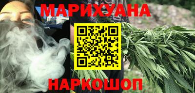 круглые Гай