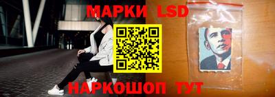 мефедрон мука Гагарин
