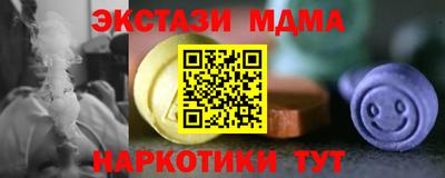 кокаин колумбия Гатчина