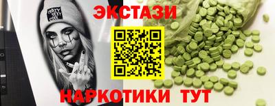 круглые Гай