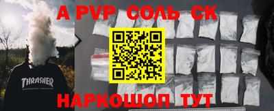 кокаин колумбия Гатчина