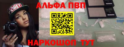 мефедрон мука Гагарин