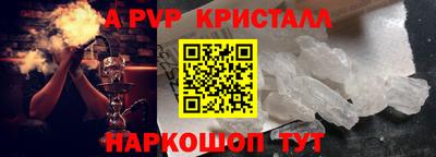 кокаин колумбия Гатчина