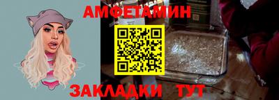 круглые Гай