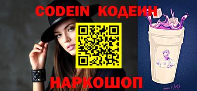 кокаин колумбия Гатчина