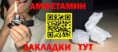 мефедрон мука Гагарин