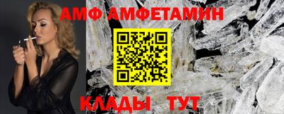 круглые Гай