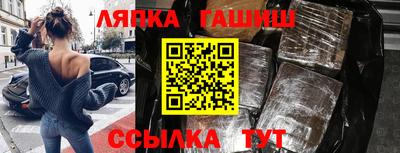 мефедрон мука Гагарин