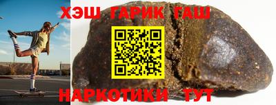 кокаин колумбия Гатчина