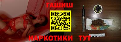 кокаин колумбия Гатчина