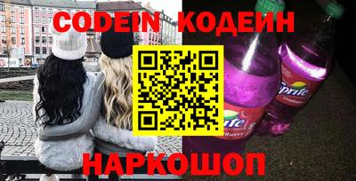 мефедрон мука Гагарин