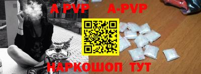 кокаин колумбия Гатчина