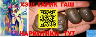 круглые Гай