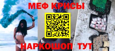 кокаин колумбия Гатчина