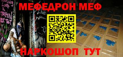 кокаин колумбия Гатчина