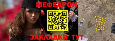 кокаин колумбия Гатчина