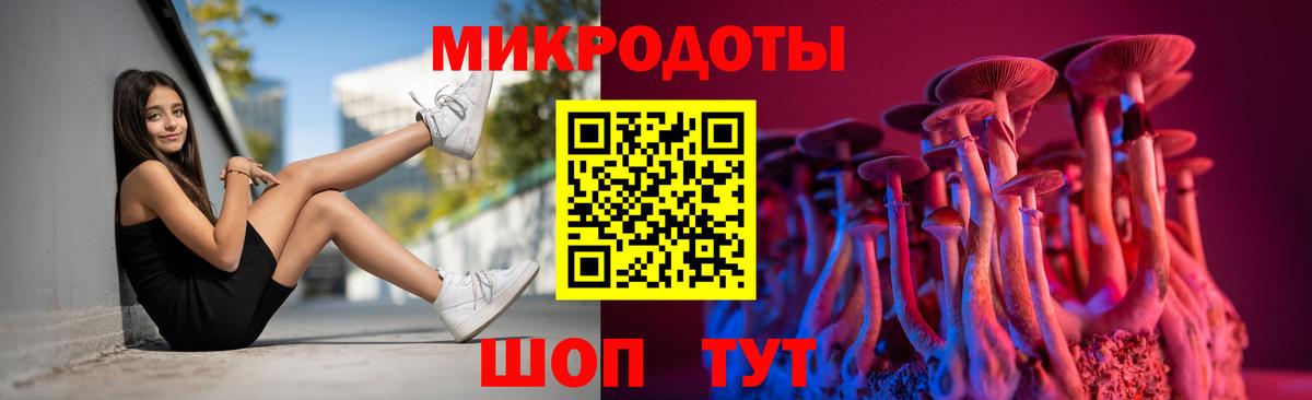 Котельники  Конопля  Бошки Шишки  МЕФ кристаллы  APVP СК кристаллы  ГАШ  Вход с VPN  COCAIN 